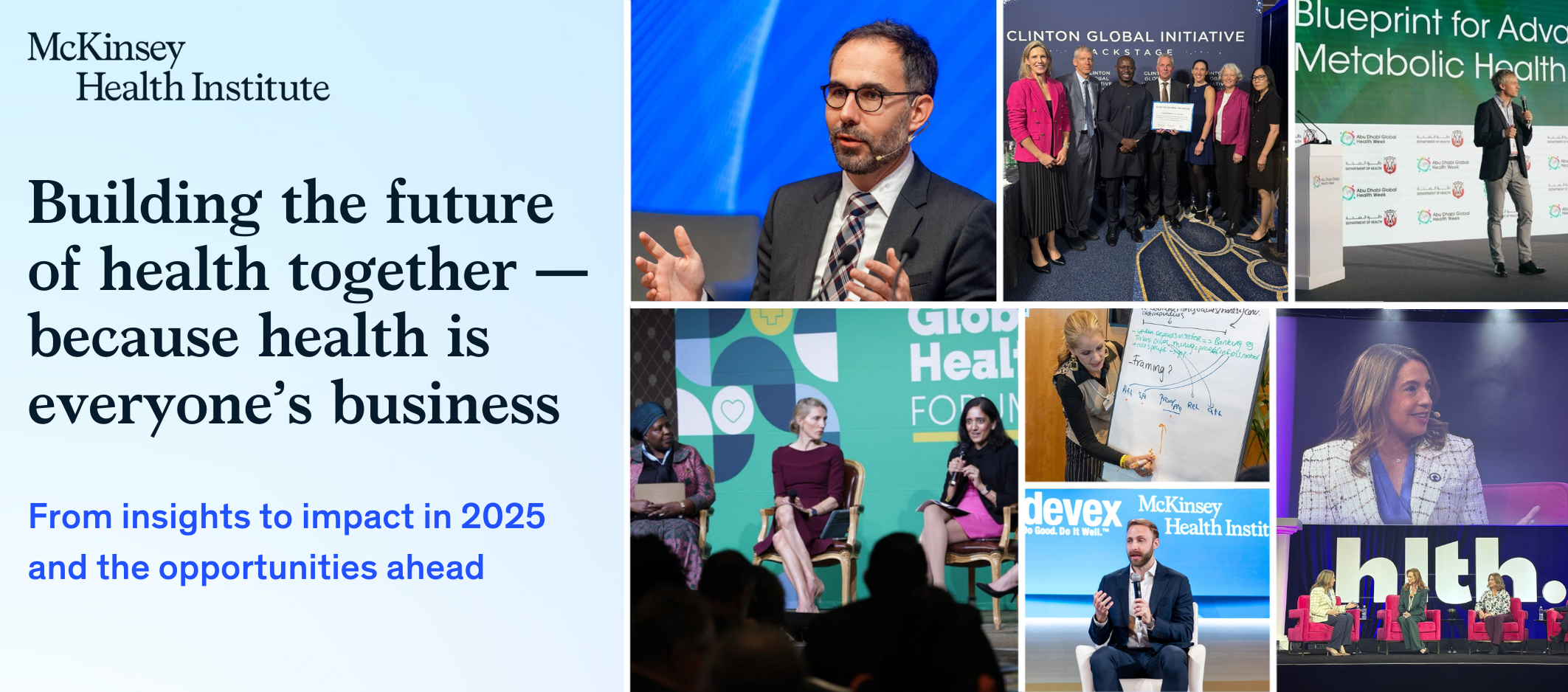 MHI Email Banner EOY HD.png